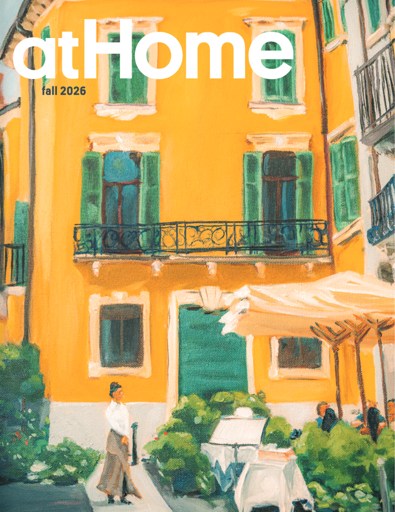 atHome Fall 2026